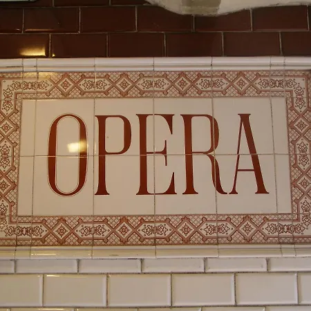 דירה Prestige Opera - Supercentral
